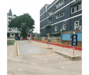 源頭治超檢測係（xì）統